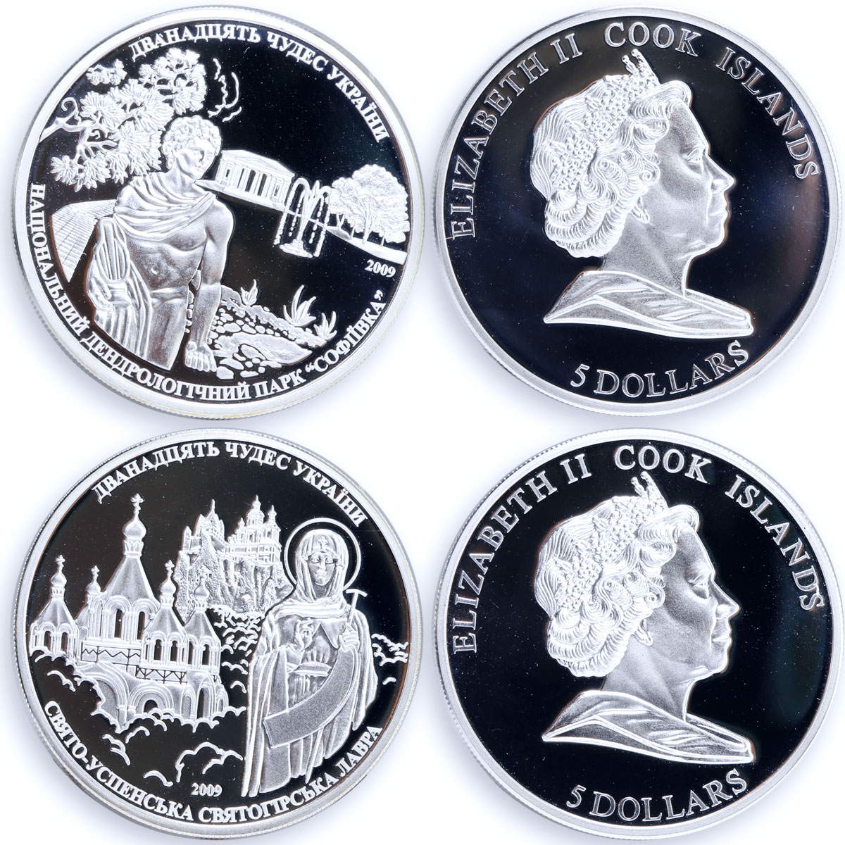 Cook Islands set of 12 coins Architectural Wonders of Ukraine silver coins 2009