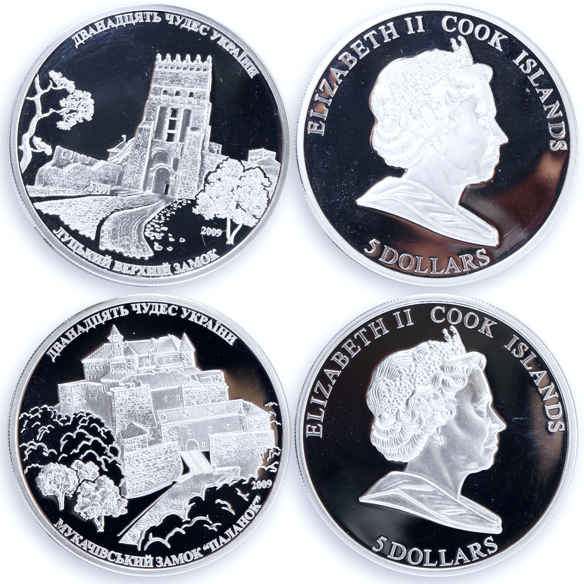 Cook Islands set of 12 coins Architectural Wonders of Ukraine silver coins 2009