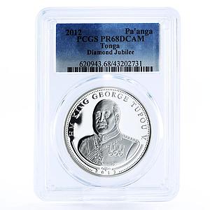Tonga 1 paanga Diamond Jubilee of Queen Elizabeth PR68 PCGS silver coin 2012