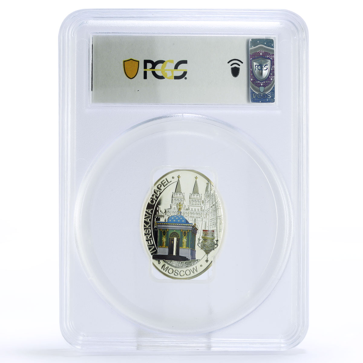 Niue 1 dollar Iverskaya Chapel Church Moscow Architecture PR69 PCGS Ag coin 2012