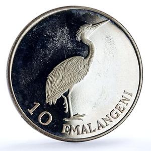 Swaziland 10 emalangeni King Sobhuza II Heron Bird silver coin 1975