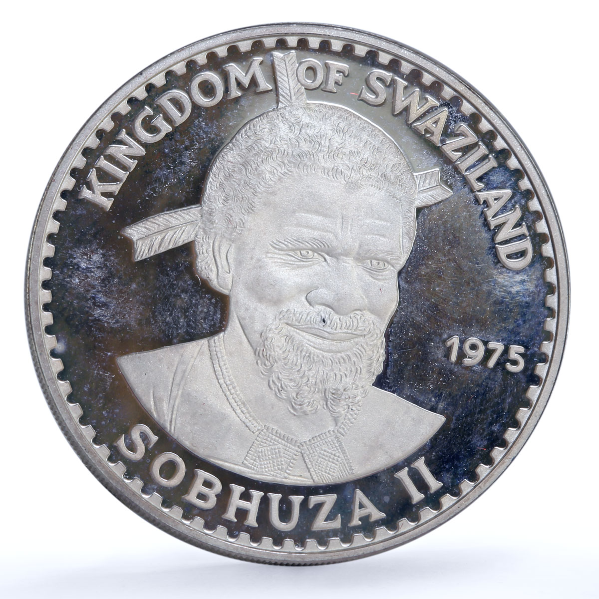 Swaziland 10 emalangeni King Sobhuza II Heron Bird silver coin 1975