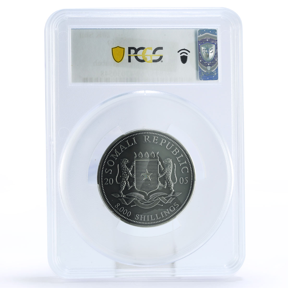 Somalia 8000 shillings Islam Kaabah Direction Mosque MS69 PCGS silver coin 2005