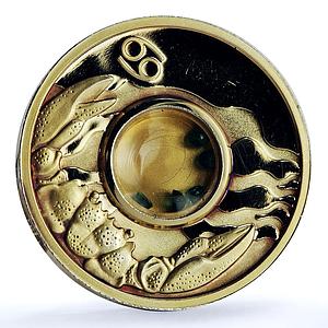 Cook Islands 1 dollar Gemstone Zodiac Signs series Cancer gilded Ag coin 2003