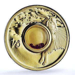 Cook Islands 1 dollar Gemstone Zodiac Signs series Capricorn gilded Ag coin 2003