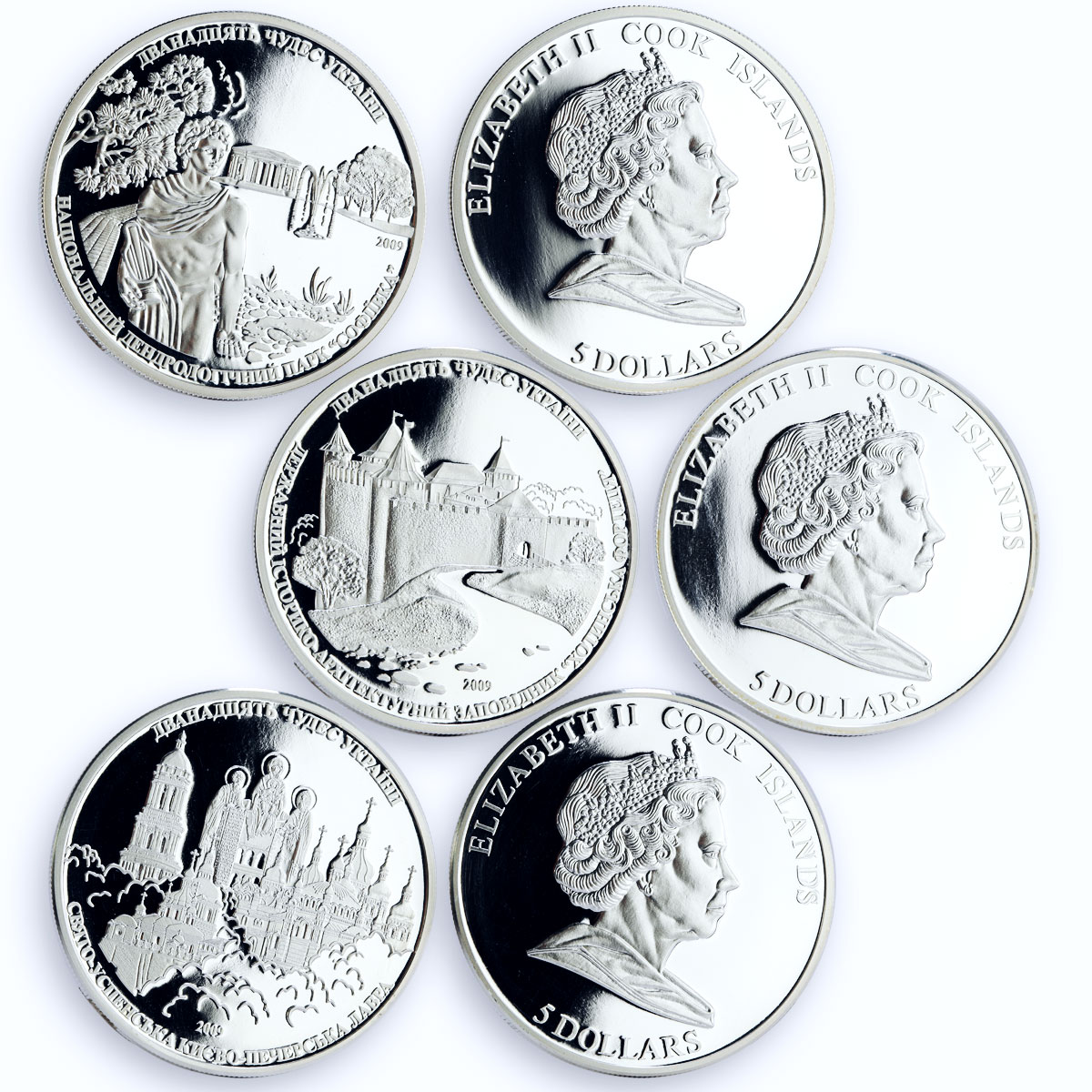 Cook Islands set of 12 coins Architectural Wonders of Ukraine silver coins 2009