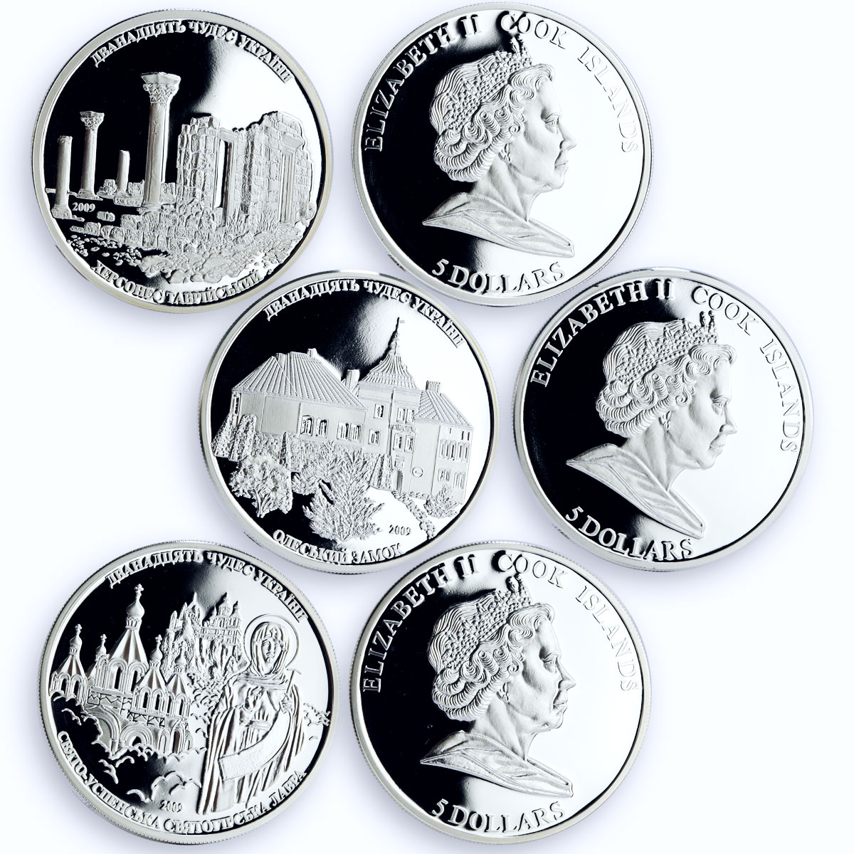 Cook Islands set of 12 coins Architectural Wonders of Ukraine silver coins 2009