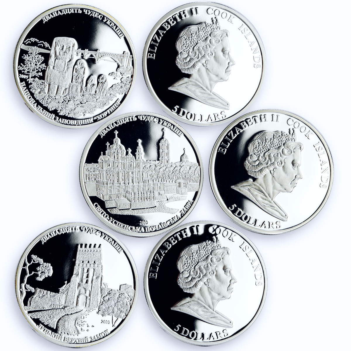 Cook Islands set of 12 coins Architectural Wonders of Ukraine silver coins 2009