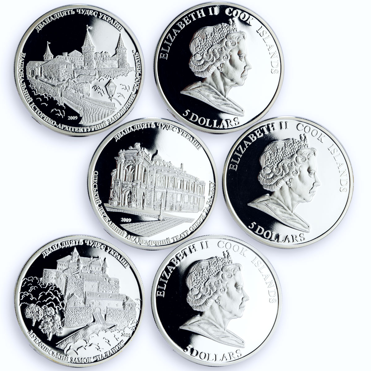 Cook Islands set of 12 coins Architectural Wonders of Ukraine silver coins 2009