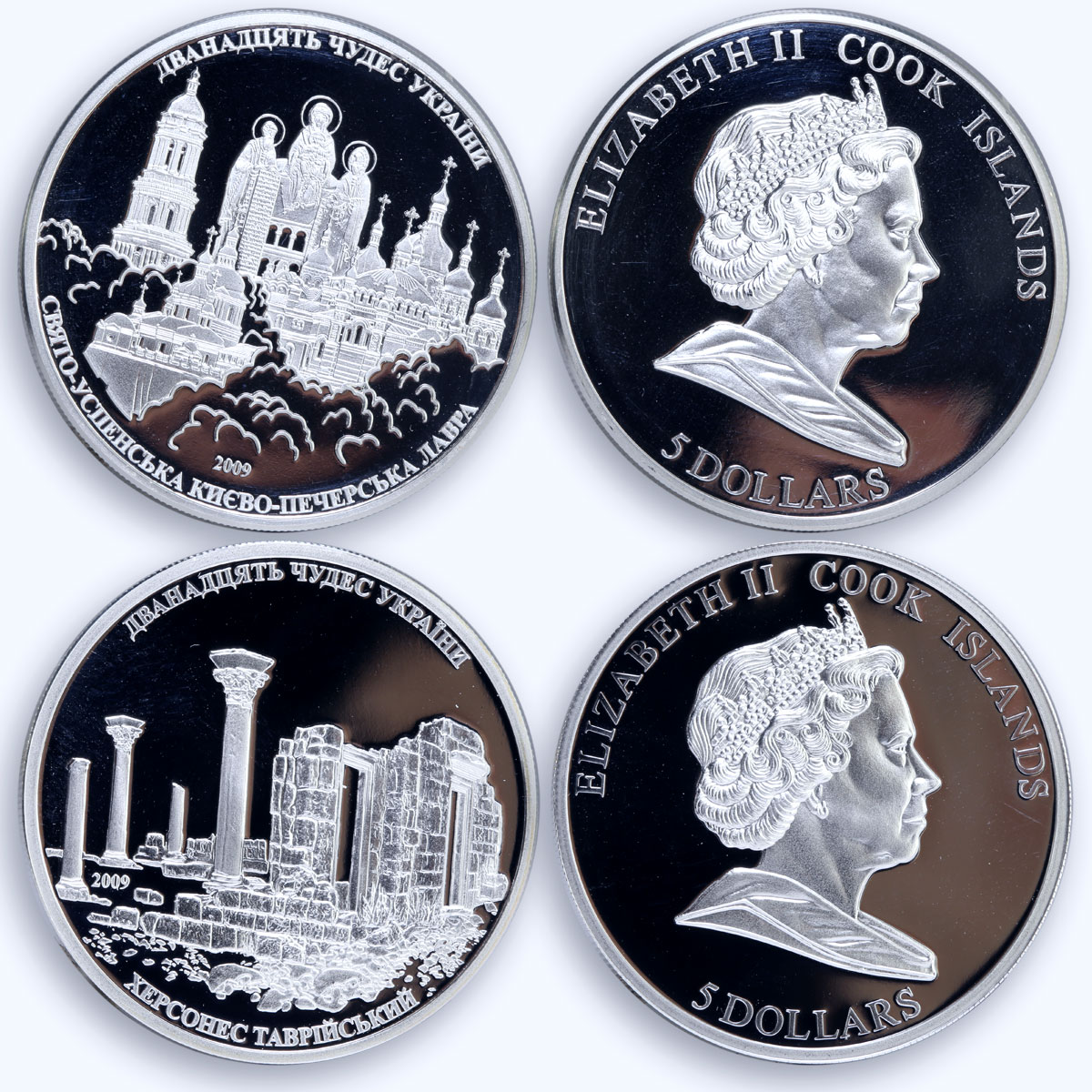 Cook Islands set of 12 coins Architectural Wonders of Ukraine silver coins 2009