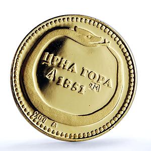 Montenegro 2 talers Golden Perun 1851 Coat of Arms Restrike gold coin 1991