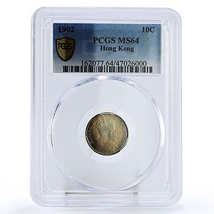 Hong Kong 10 cents State Coinage King Edward VII MS64 PCGS silver coin 1902