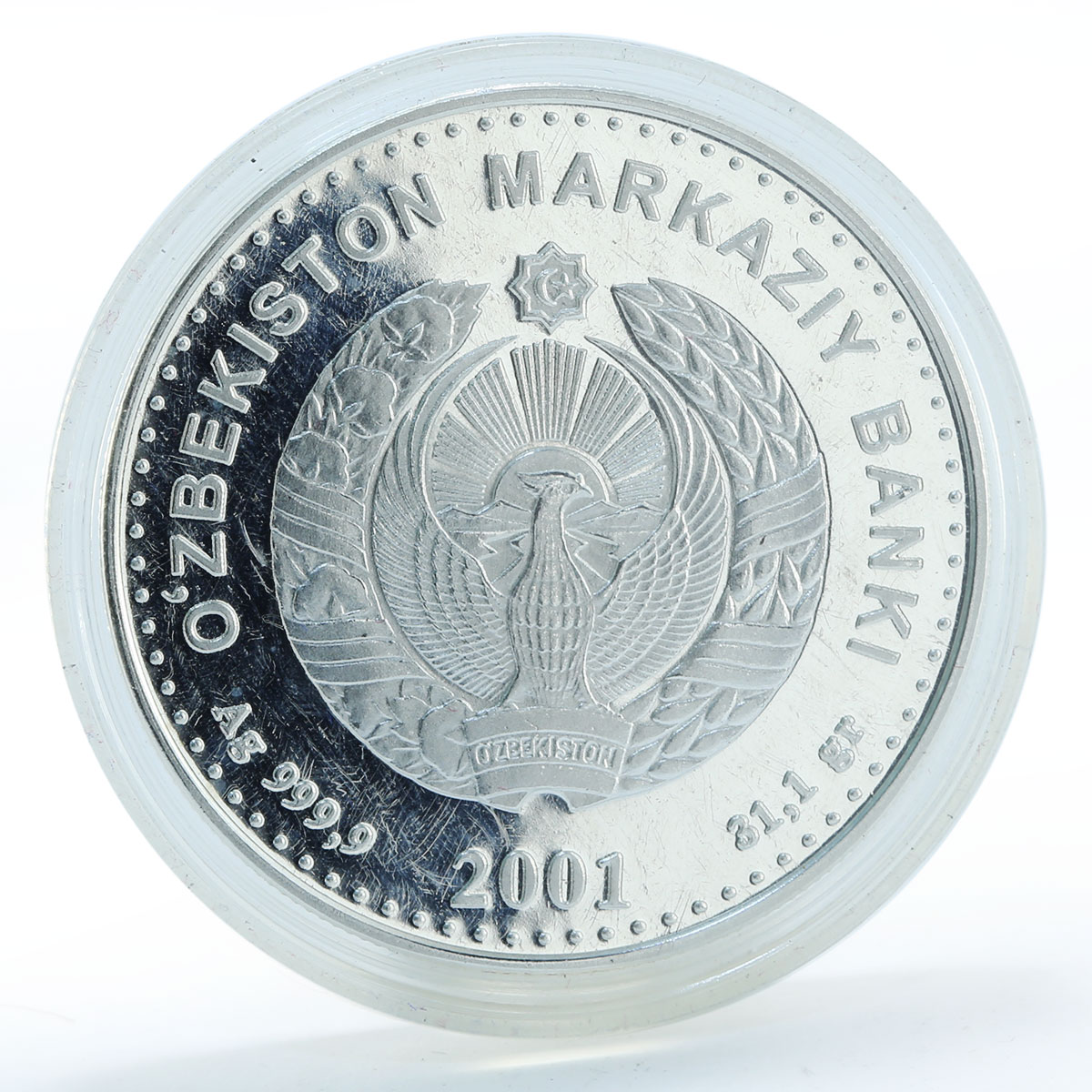 1 доллар узбекском. Монета 100 сум 2004. Узбекистан монета 100 сумов. Монета 100 сом Узбекистан. Монета 1000 сум Узбекистан.