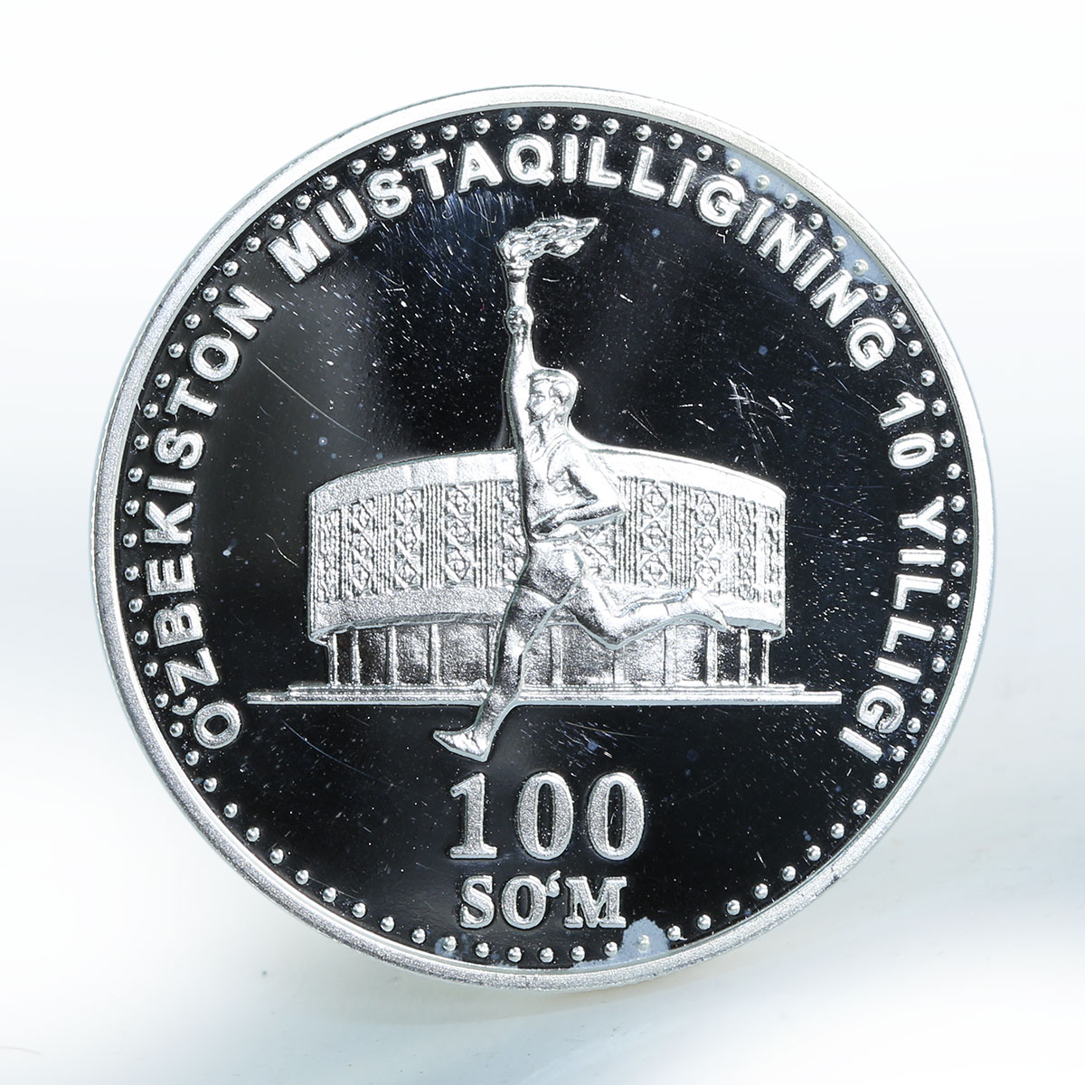 Uzbekistan 100 Som Olympic Glory silver coin 2001