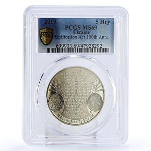 Ukraine 5 hryvnias 100 Years Zluka Unification Act MS69 PCGS nickel coin 2019