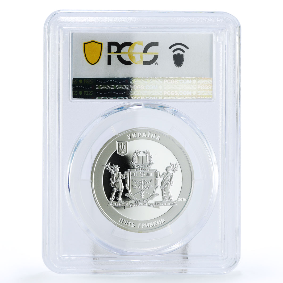 Ukraine 5 hryvnias Kyiv University of Trade Economics PR69 PCGS silver coin 2016