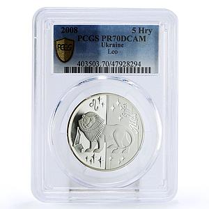 Ukraine 5 hryvnias Zodiac Signs Leo PR70 PCGS silver coin 2008