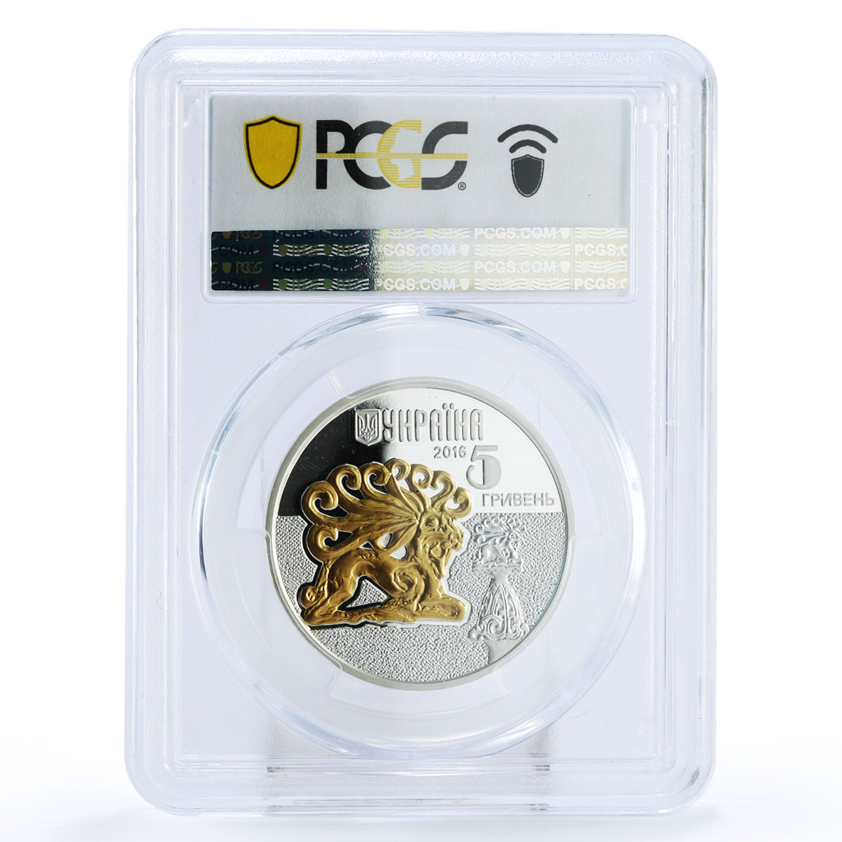 Ukraine 5 hryvnias Fauna Cultural Monuments Deer PR68 PCGS gilded Ag coin 2016