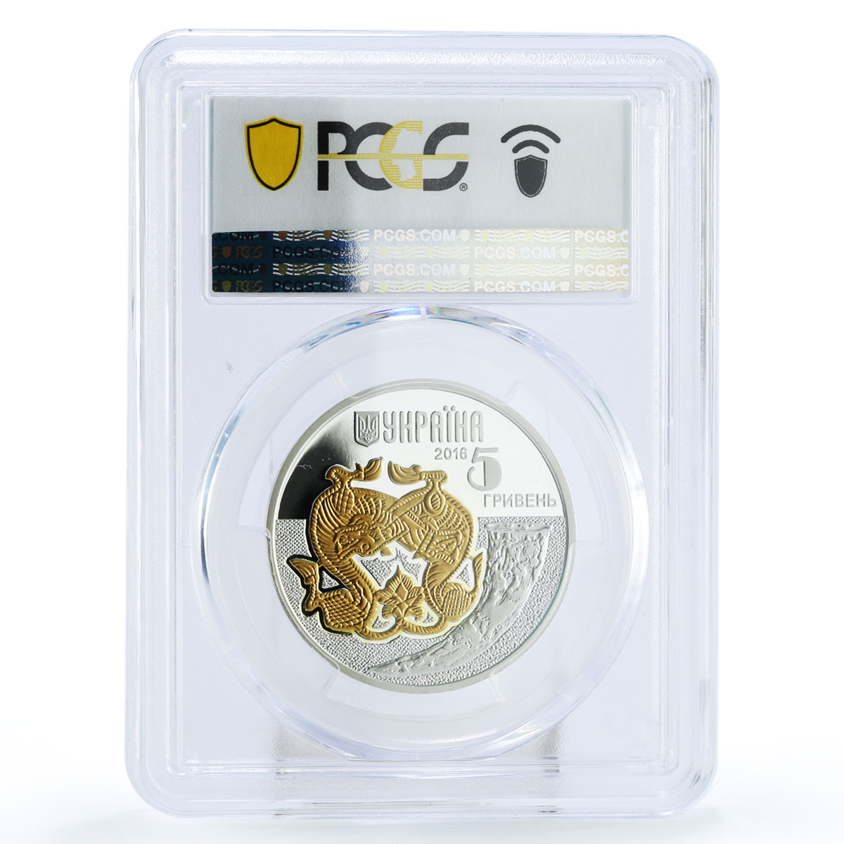 Ukraine 5 hryvnias Fauna Cultural Monuments Wolf PR70 PCGS gilded Ag coin 2016