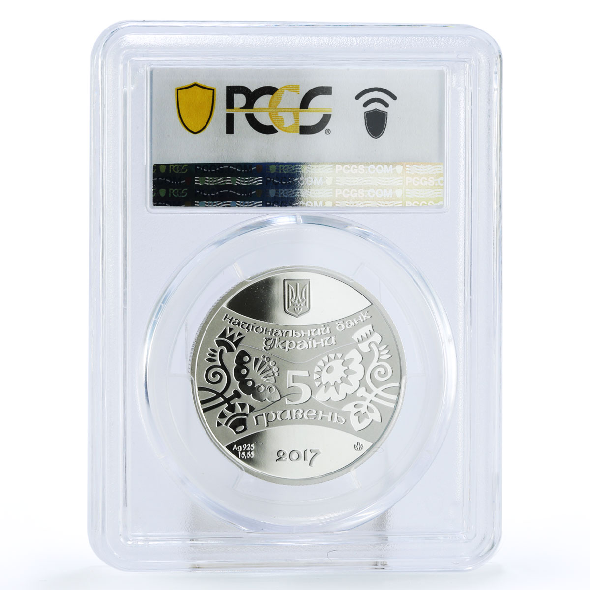 Ukraine 5 hryvnias Oriental Calendar Year of Rooster PR68 PCGS silver coin 2017