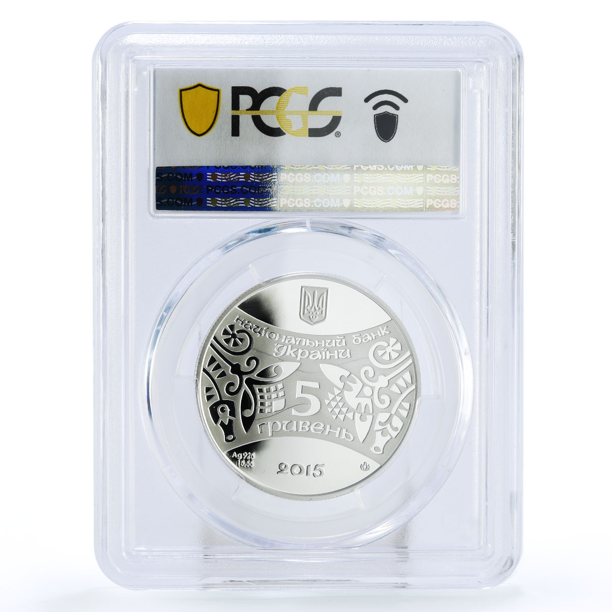 Ukraine 5 hryvnias Oriental Calendar Year of the Goat PR70 PCGS silver coin 2015