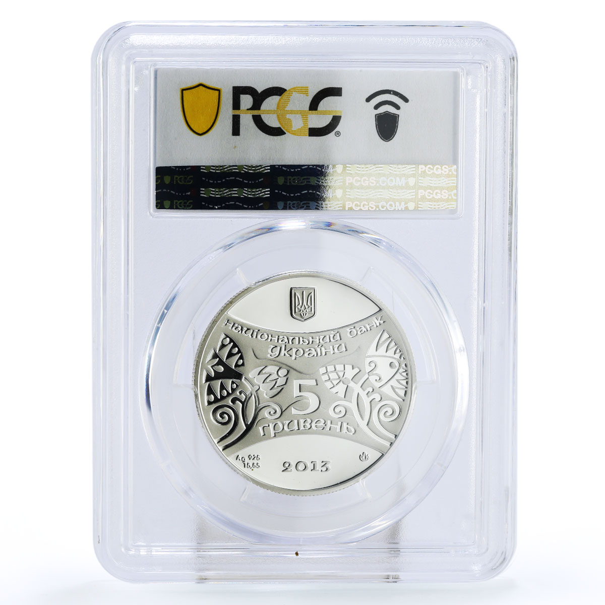 Ukraine 5 hryvnias Oriental Calendar Year of Snake PR69 PCGS silver coin 2013