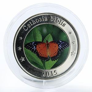 West Nusa Tenggara 1 dollar Cethosia Biblis Butterfly Fantasy CuNi coin 2015