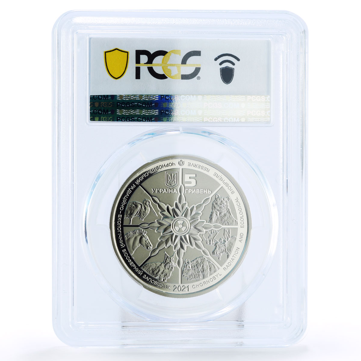 Ukraine 5 hryvnias Chernobyl Reserve Przewalski Horse MS69 PCGS CuNi coin 2021