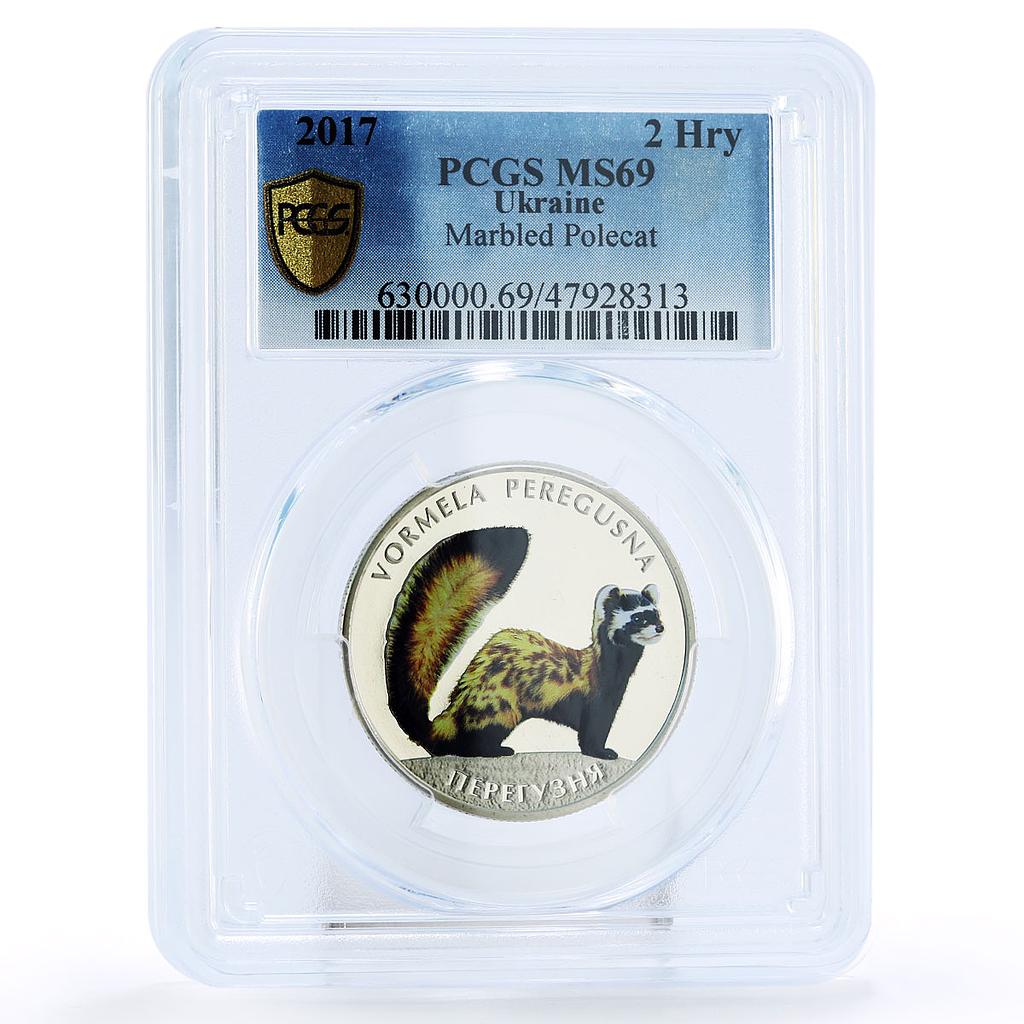 Ukraine 2 hryvnias Endangered Wildlife Polecat Peregusna MS69 PCGS Ni coin 2017