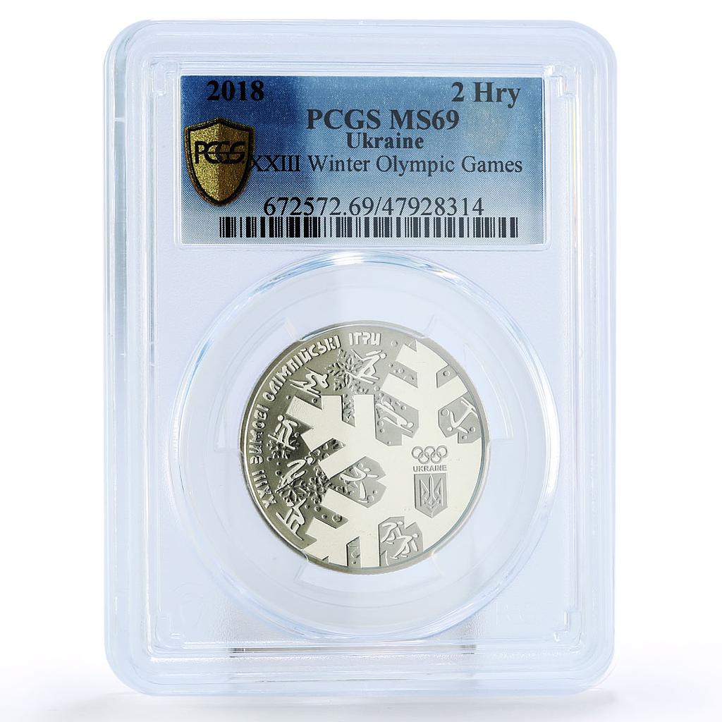 Ukraine 2 hryvnias PyeongChang Winter Olympic Games MS69 PCGS Ni coin 2018