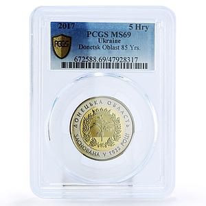 Ukraine 5 hryvnias Donetsk Oblast Church Sunflower MS69 PCGS bimetal coin 2017