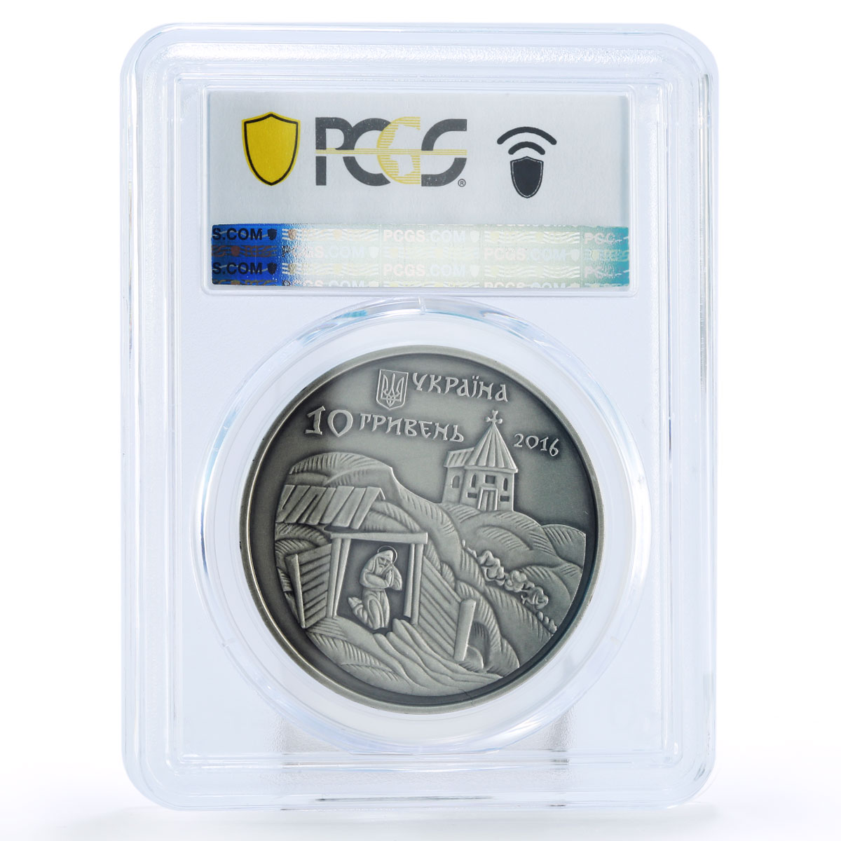 Ukraine 10 hryvnias St Theodosius of Caves Church Lavra MS70 PCGS Ag coin 2016