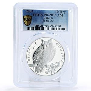 Ukraine 10 hryvnias Endangered Wildlife Owl Bird Fauna PR69 PCGS Ag coin 2002