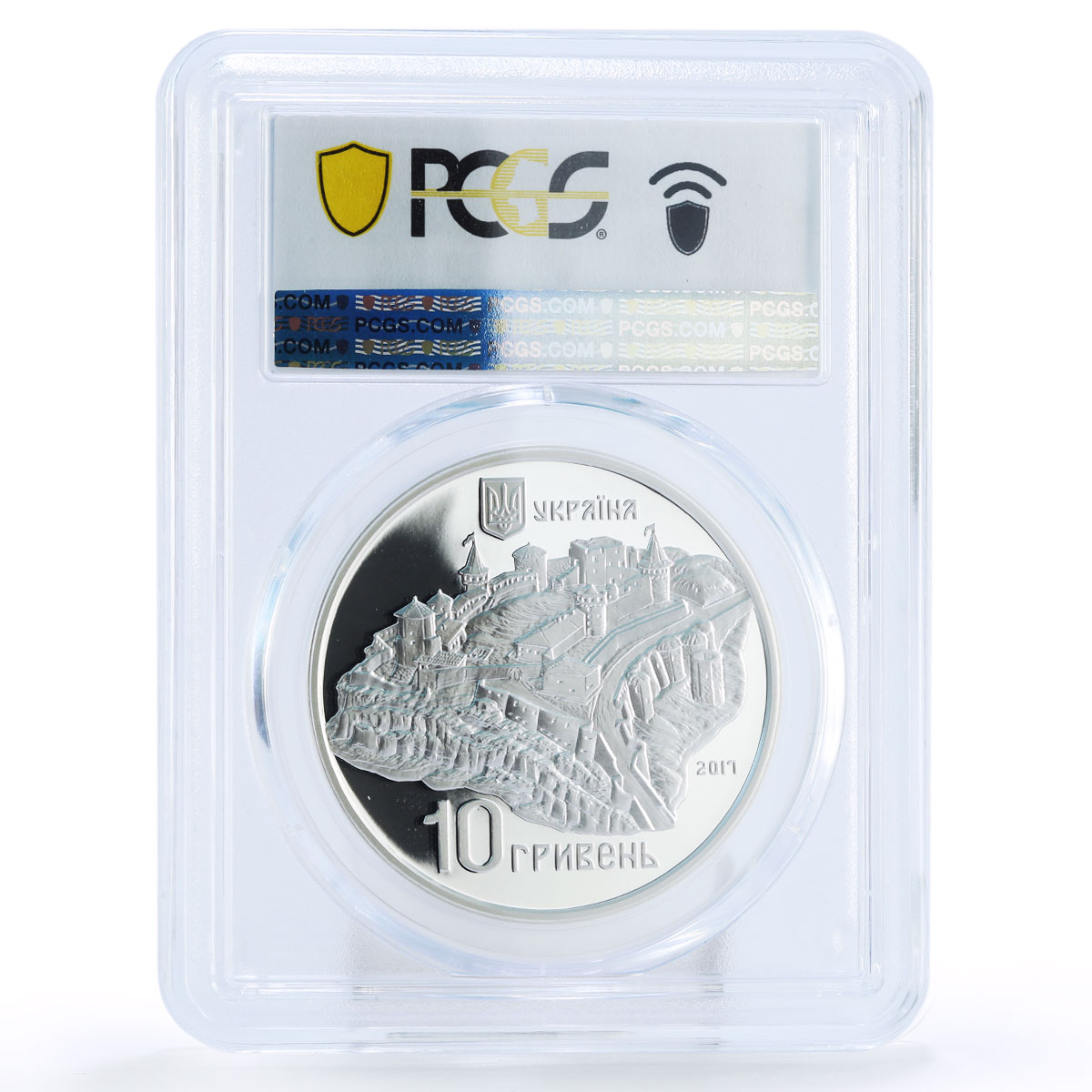 Ukraine 10 hryvnias Kamianets Podilskyi Old Castle PR70 PCGS silver coin 2017