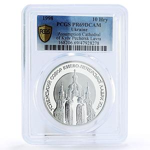 Ukraine 10 hryvnias Kyiv Pechersk Assumption Cathedral PR69 PCGS Ag coin 1998