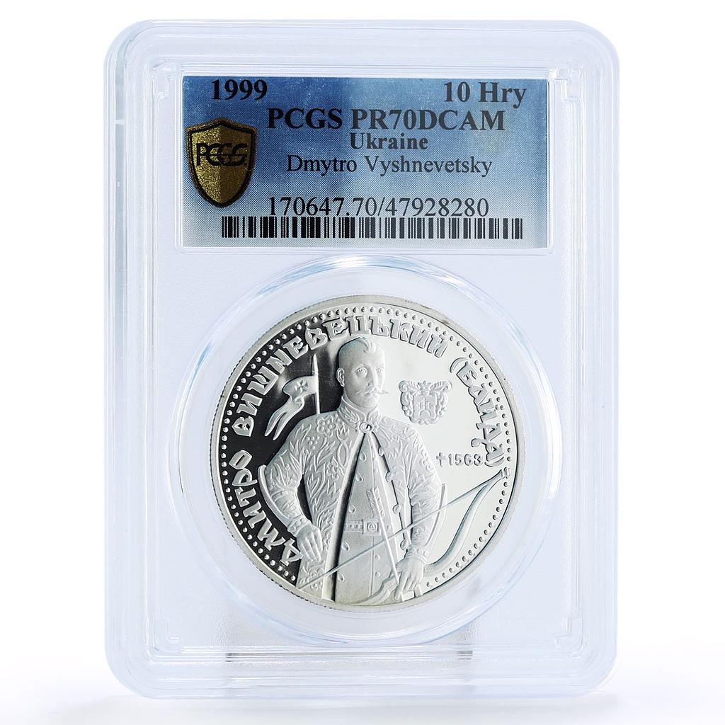 Ukraine 10 hryvnias Cossacks Getmans Dmytro Vyshnevetsky PR70 PCGS Ag coin 1999