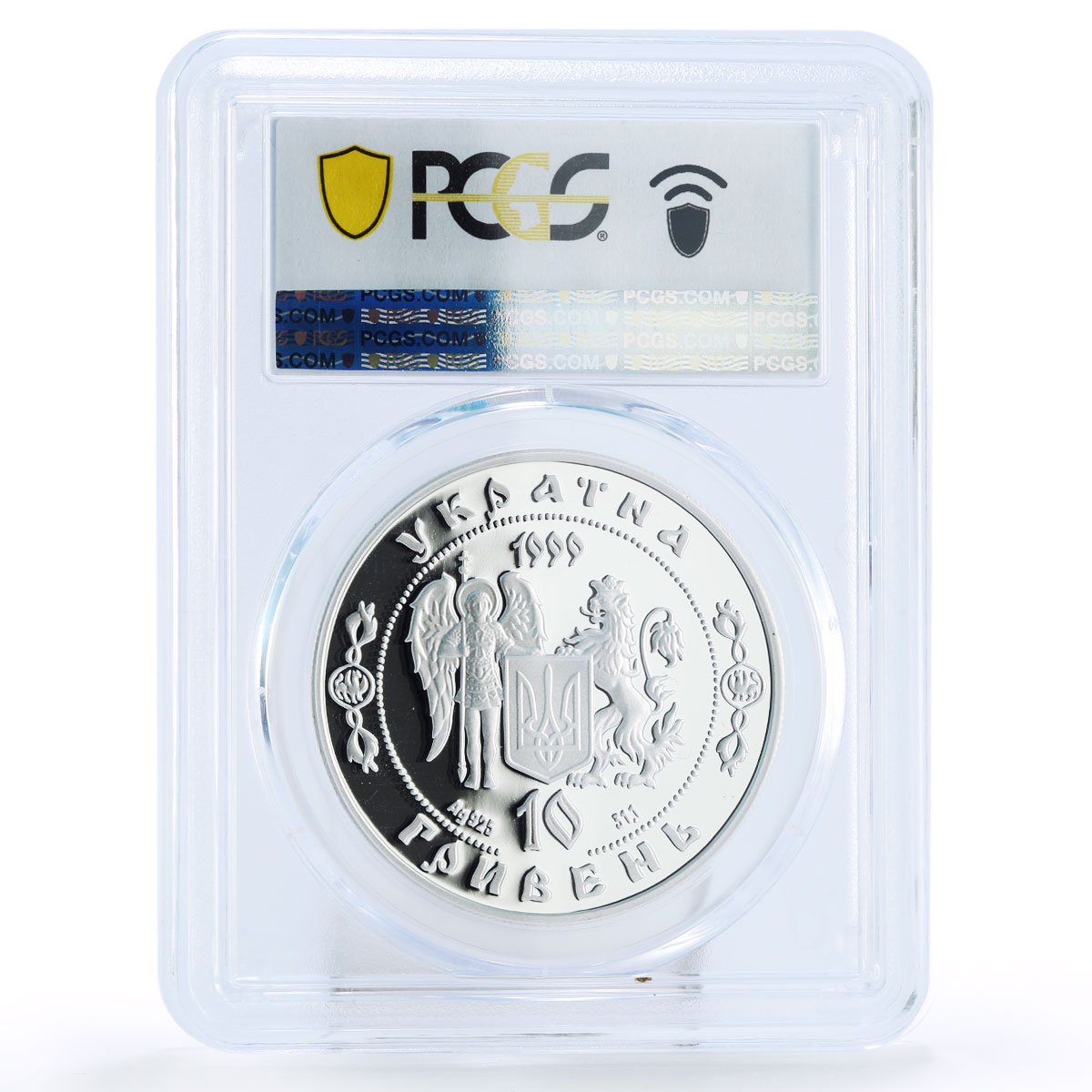 Ukraine 10 hryvnias Cossacks Getmans Dmytro Vyshnevetsky PR70 PCGS Ag coin 1999