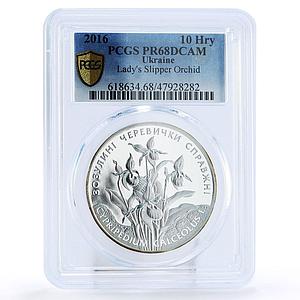 Ukraine 10 hryvnias Lady Slipper Orchid Flower Flora PR68 PCGS silver coin 2016