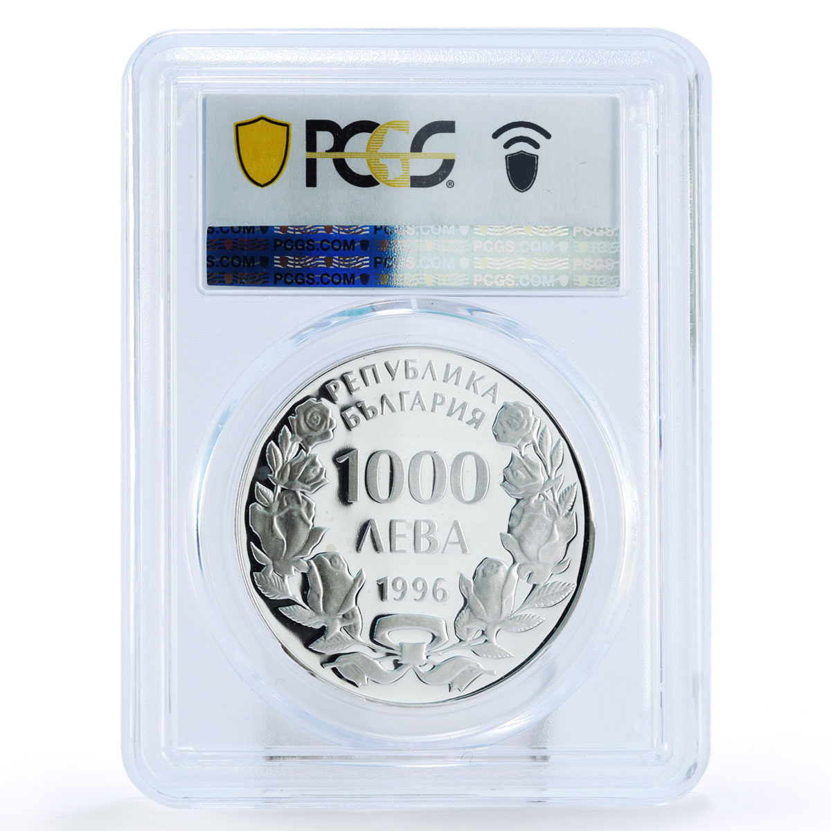 Bulgaria 1000 leva Sailing Ship Kaliakra PR66 PCGS proof silver coin 1996