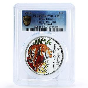 Cook Islands 10 dollars Lunar Calendar Year of the Tiger PR67 PCGS Ag coin 2010