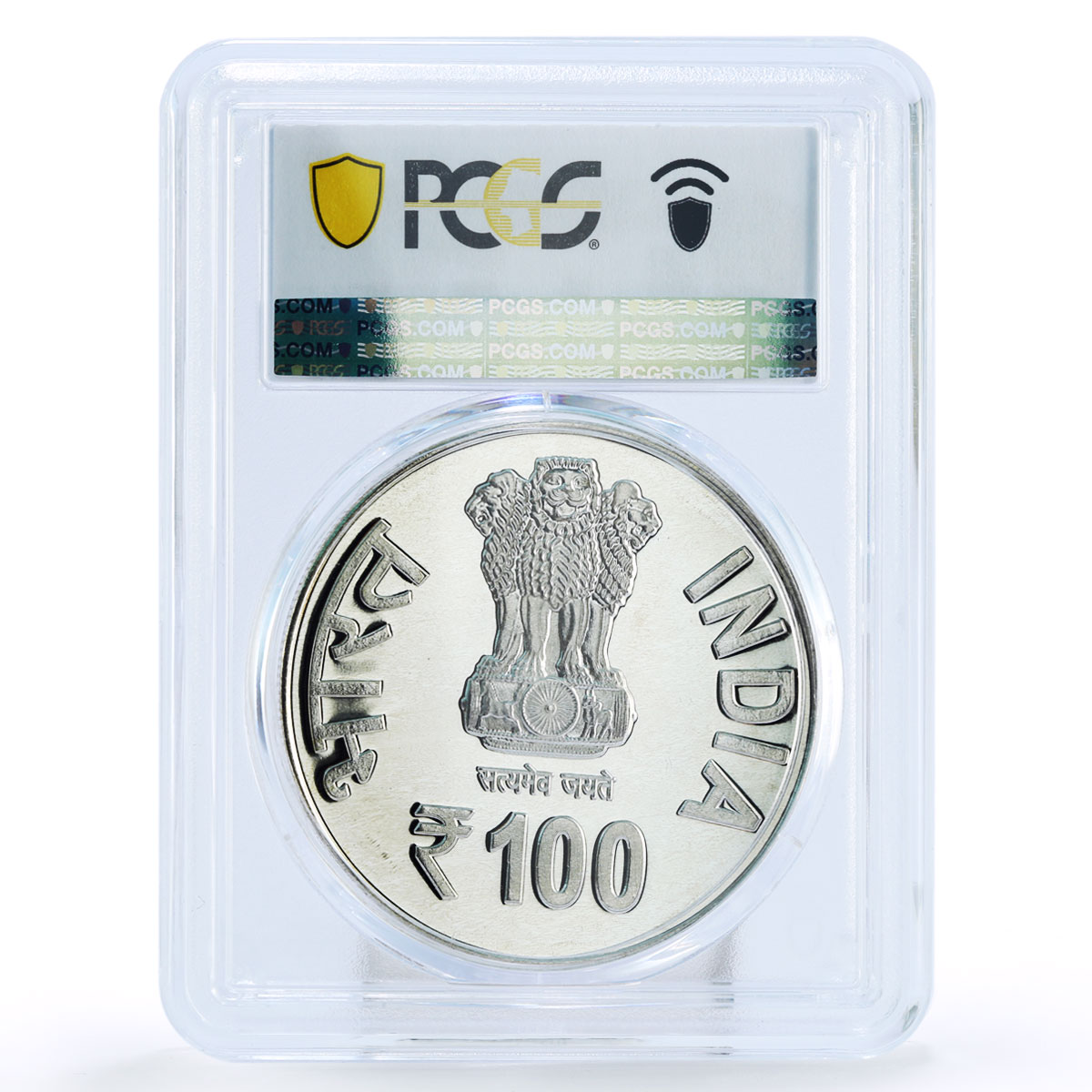India 100 rupees 175 Years Jamshetji Nusserwanji Tata PL66 PCGS silver coin 2014