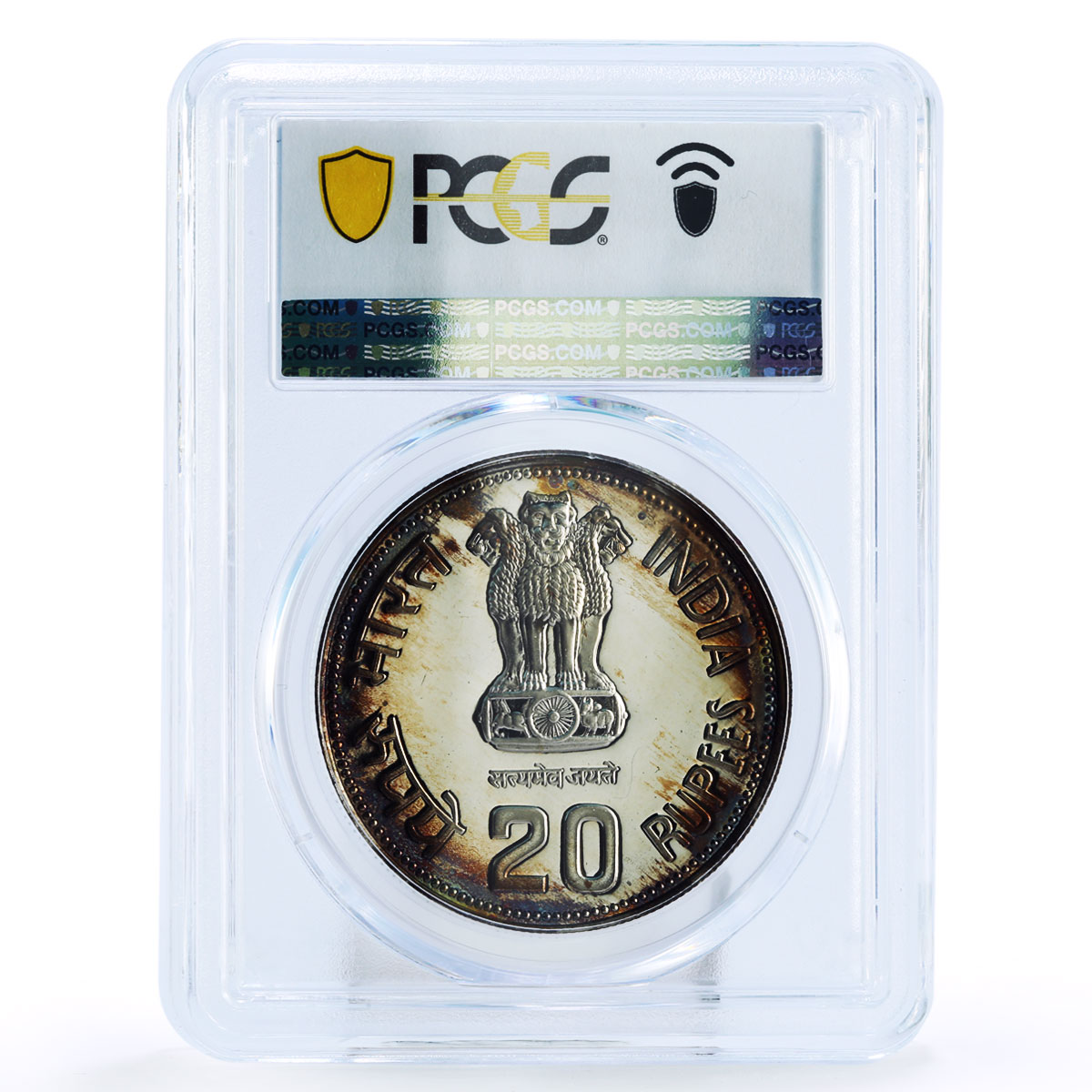 India 20 rupees Indira Gandhi Politics PL65 PCGS CuNi coin 1985
