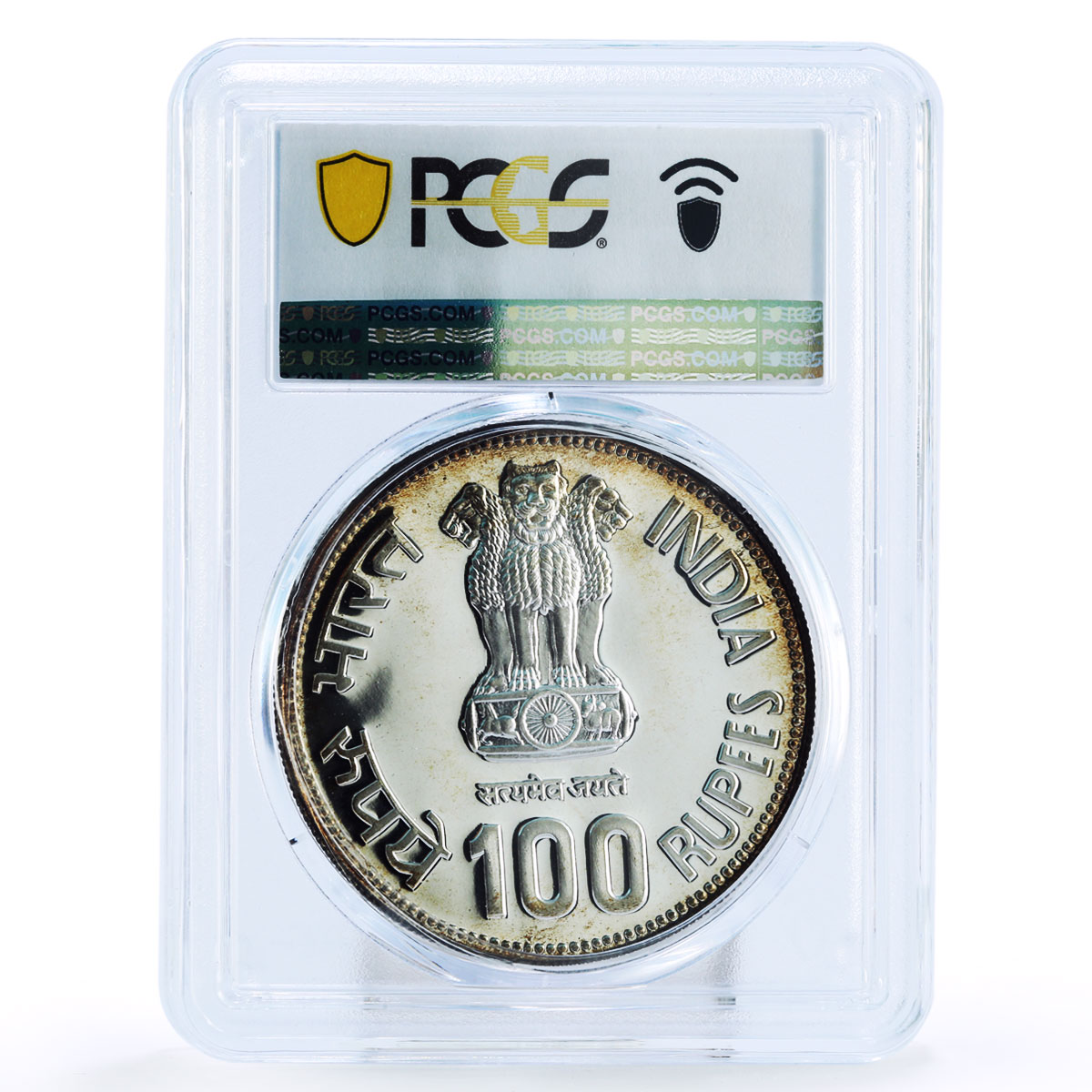 India 100 rupees Indira Gandhi Politics PL65 PCGS silver coin 1985