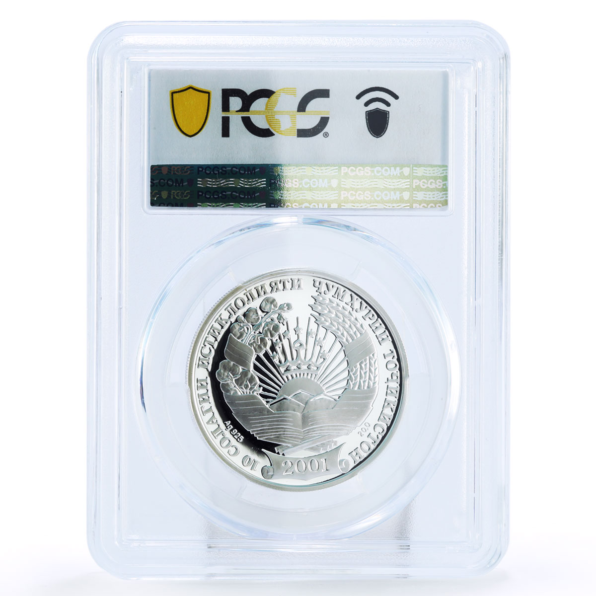 Tajikistan 10 Years of Independence Ismail Somoni SP70 PCGS Ag medal coin 2001