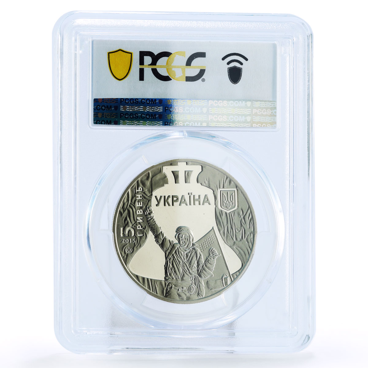 Ukraine 5 hryvnias Euromaidan Revolution of Dignity MS69 PCGS CuNi coin 2015