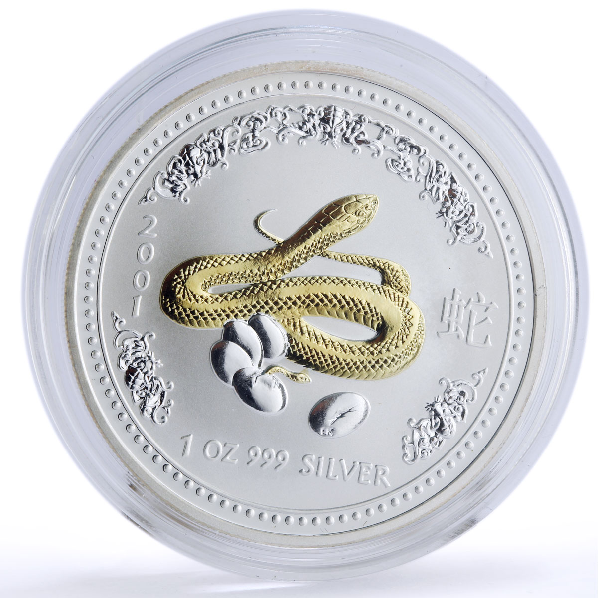 Australia 1 dollar Lunar Calendar I Year of the Snake gilded silver coin 2001