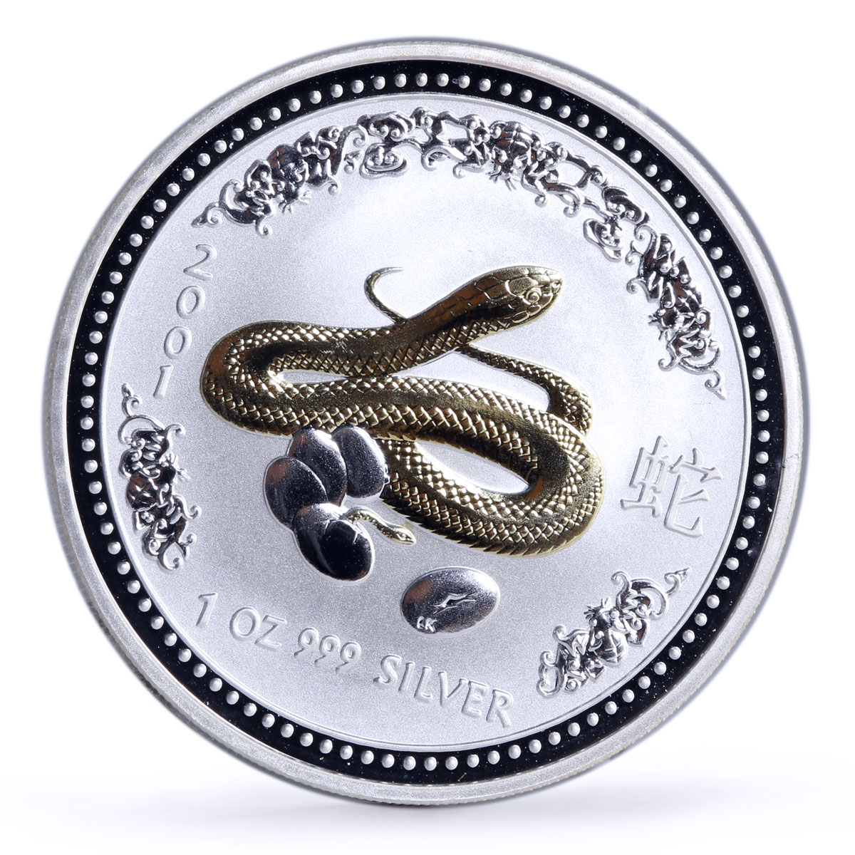 Australia 1 dollar Lunar Calendar I Year of the Snake gilded silver coin 2001