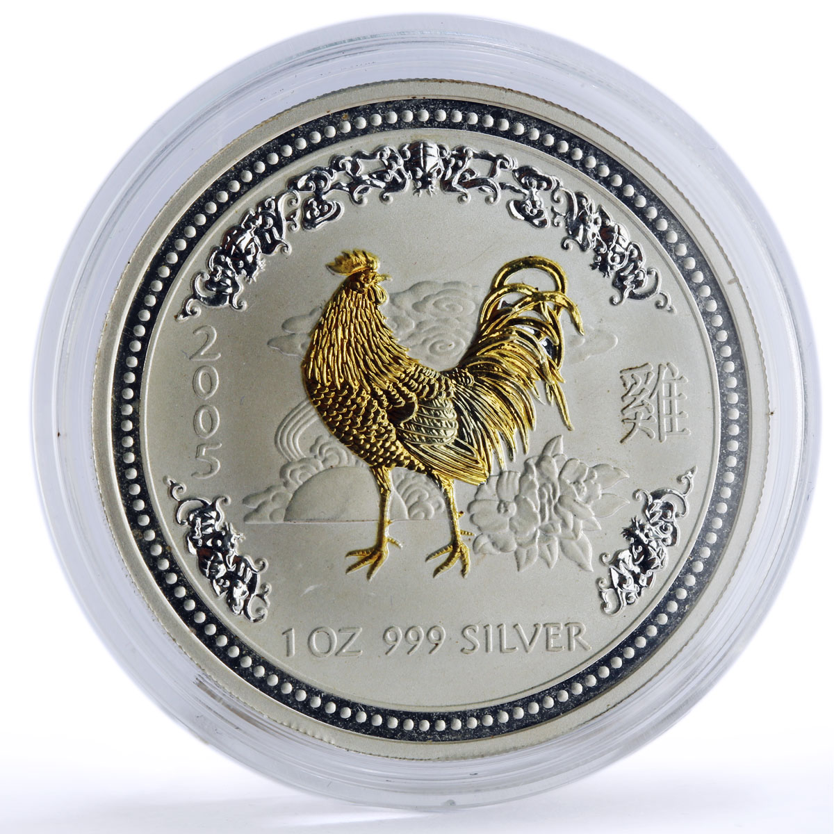 Australia 1 dollar Lunar Calendar I Year of the Rooster gilded silver coin 2005