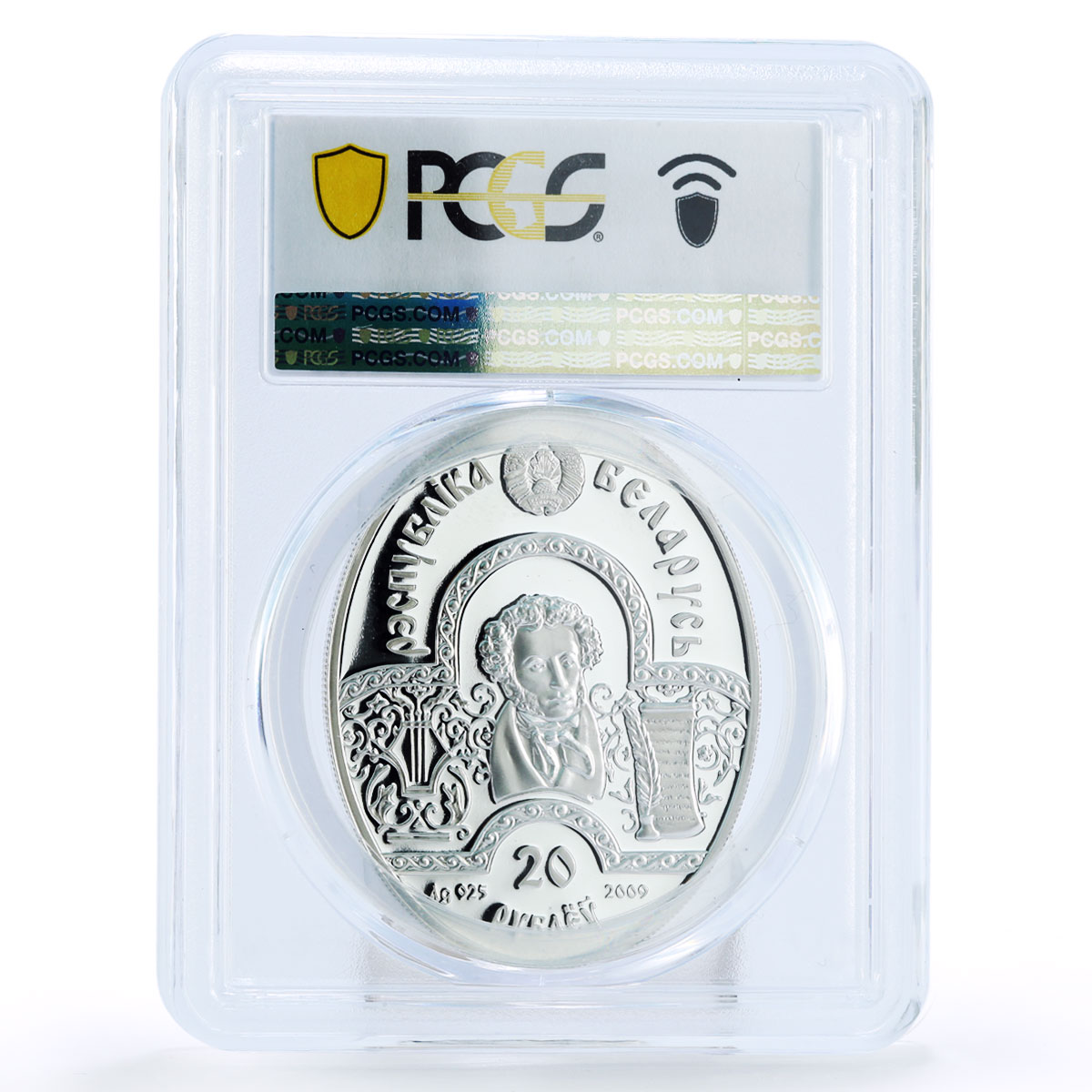 Belarus 20 rubles Pushkin Czar Saltan Tale Literature PR69 PCGS Ag coin 2009