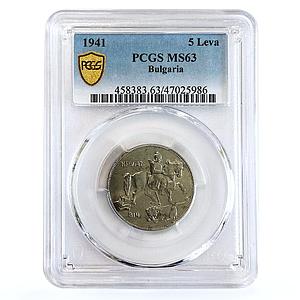 Bulgaria 5 leva Boris III Coinage Khan Krum Horseman MS63 PCGS iron coin 1941